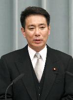 Land minister Maehara