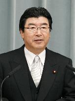 Environment Minister Ozawa