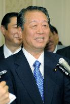 Ozawa to work in 'rank and file' for DPJ in election