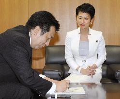 Minister Renho gets down to work