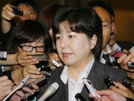 Ex-accountant of DPJ lawmaker Kobayashi given suspended term