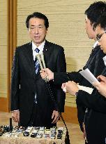 Japan's new premier Kan 'encouraged' by strong public support