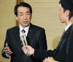 Japan's new premier Kan 'encouraged' by strong public support