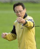 Japan coach Okada takes training session