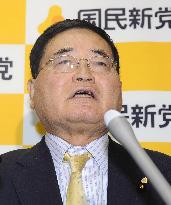 Kamei to resign as minister