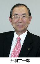 Niwa, Japan's new envoy to China