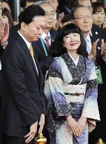 'Japan Week' kicks off at Shanghai Expo, Hatoyama celebrates