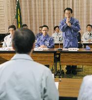 Kan vows utmost efforts to contain spread of livestock disease