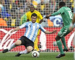 Argentina vs Nigeria at World Cup