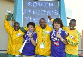 Japan supporters ready for Cameroon match