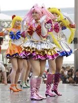 Japanese-style 'cosplay' show at Shanghai Expo