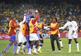 Ghana beat Serbia 1-0 in World Cup Group D match