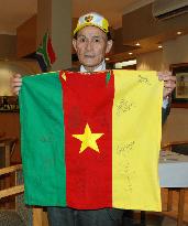 Japanese supporters of Cameroon