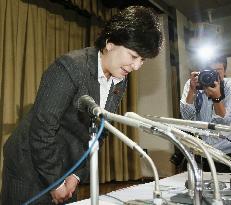 DPJ's Kobayashi announces resignation as lawmaker