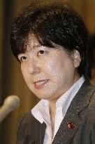 DPJ's Kobayashi announces resignation as lawmaker