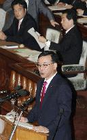 Tanigaki at lower house plenary session