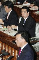 Kan at lower house plenary session