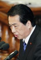 Kan speaks at lower house