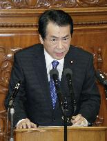 Kan speaks at lower house