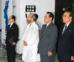 N. Korea commemorates North-South declaration