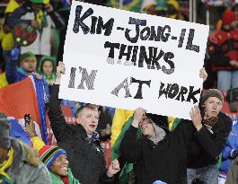 Brazil beat North Korea 2-1 at World Cup