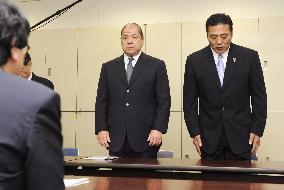 Sumo officials visit sports ministry over gambling scandal