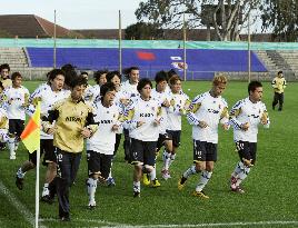 Japan prepare for World Cup match against Netherlands