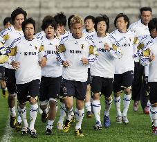 Japan prepare for World Cup match against Netherlands