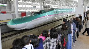 'Hayabusa' bullet train enters Aomori City