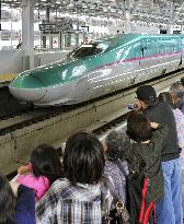 'Hayabusa' bullet train enters Aomori City