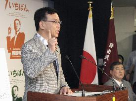 LDP chief Tanigaki proposes sales tax hike ahead of election