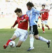 Argentina vs S. Korea in World Cup Group B match