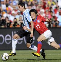 Argentina beat S. Korea 4-1 in World Cup Group B