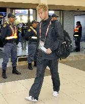 Japan shift to Durban for World Cup match against Netherlands