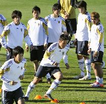 Japan practice for match against Netherlands