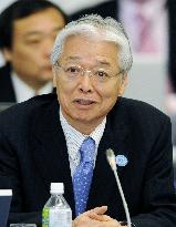APEC energy ministerial talks in Japan's Fukui