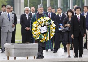 Afghan President Karzai visits Hiroshima