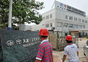 Strike at Toyota parts supplier in China
