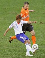 Japan vs Netherlands at World Cup