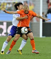 Japan vs Netherlands at World Cup