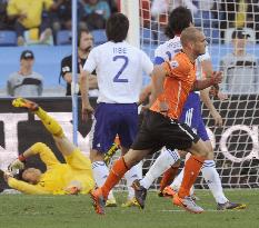 Netherlands beat Japan 1-0 in World Cup Group E match