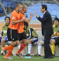 Netherlands beat Japan 1-0 in World Cup Group E match