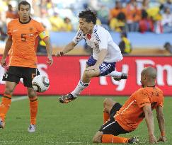 Netherlands beat Japan 1-0 in World Cup Group E match
