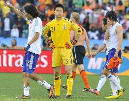 Netherlands beat Japan 1-0 at World Cup