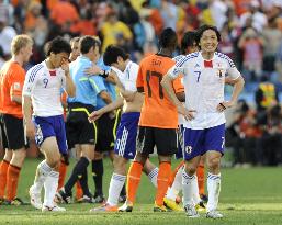 Netherlands beat Japan in World Cup Group E