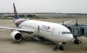Thai Airways plane hit by turbulence