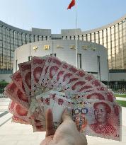 Yuan highest since 2005