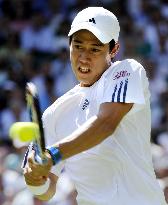 Nishikori defeated by Nadal at Wimbledon tennis