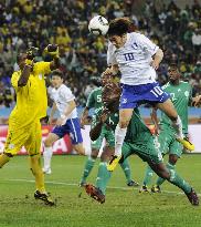 S. Korea tame battle to 2-2 draw with Nigeria to advance to 2nd round