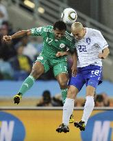 S. Korea advances, Nigeria goes out after draw